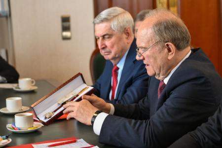 Состоялась встреча руководства КПРФ с главой МИД Кубы Бруно Родригесом Паррилья