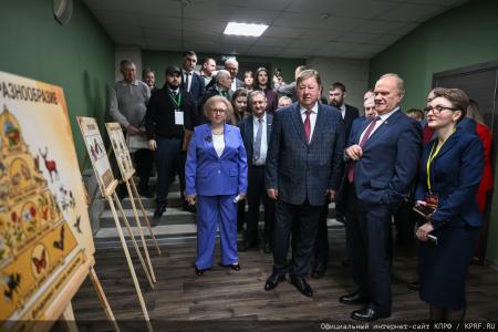 "Пчела и человек". Г.А. Зюганов принял участие в конгрессе пчеловодов в Москве