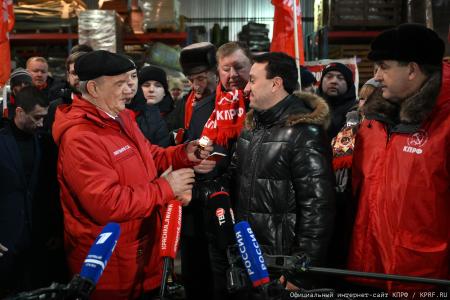 150-й гуманитарный, праздничный конвой от КПРФ ушел из Подмосковья