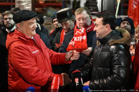150-й гуманитарный, праздничный конвой от КПРФ ушел из Подмосковья