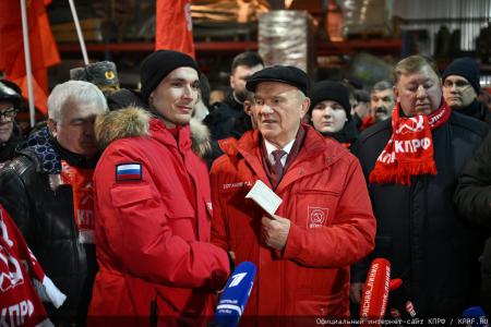 150-й гуманитарный, праздничный конвой от КПРФ ушел из Подмосковья