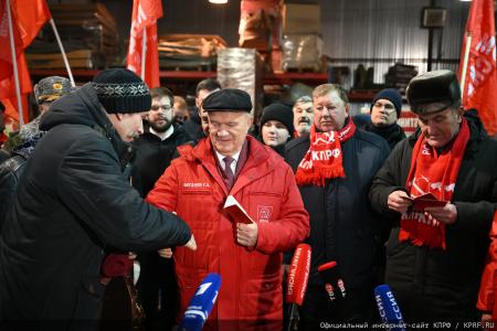 150-й гуманитарный, праздничный конвой от КПРФ ушел из Подмосковья