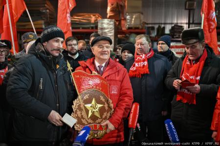 150-й гуманитарный, праздничный конвой от КПРФ ушел из Подмосковья