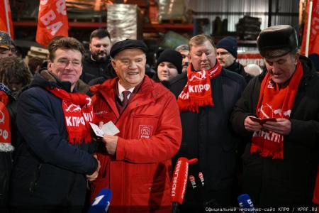 150-й гуманитарный, праздничный конвой от КПРФ ушел из Подмосковья