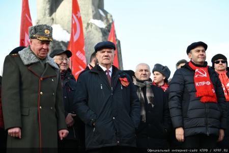 Г.А. Зюганов на митинге 23 февраля в Москве: С Днем нашей великой, любимой, Красной непобедимой армии!