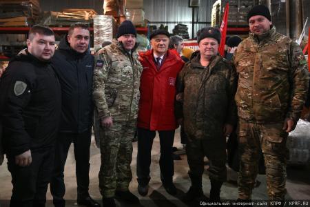 150-й гуманитарный, праздничный конвой от КПРФ ушел из Подмосковья