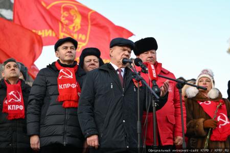 Г.А. Зюганов на митинге 23 февраля в Москве: С Днем нашей великой, любимой, Красной непобедимой армии!