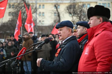 Г.А. Зюганов на митинге 23 февраля в Москве: С Днем нашей великой, любимой, Красной непобедимой армии!