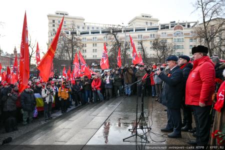 Г.А. Зюганов на митинге 23 февраля в Москве: С Днем нашей великой, любимой, Красной непобедимой армии!