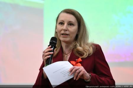 КПРФ провела в Госдуме II Детско-молодежный Форум "Алый галстук - символ мира!"