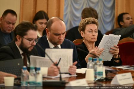 КПРФ провела круглый стол «Законодательное регулирование и правоприменение в сфере недропользования»