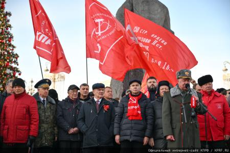 Г.А. Зюганов на митинге 23 февраля в Москве: С Днем нашей великой, любимой, Красной непобедимой армии!