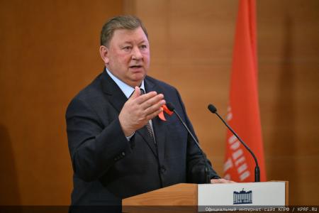 КПРФ провела в Госдуме II Детско-молодежный Форум "Алый галстук - символ мира!"