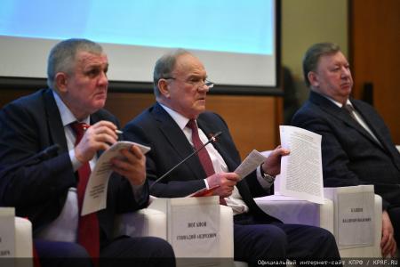 Состоялось заседание фракции КПРФ в Госдуме