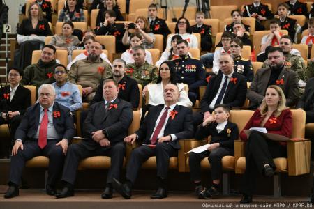 КПРФ провела в Госдуме II Детско-молодежный Форум "Алый галстук - символ мира!"