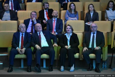Состоялось заседание фракции КПРФ в Госдуме