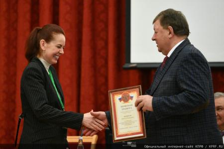 "Пчела и человек". Г.А. Зюганов принял участие в конгрессе пчеловодов в Москве