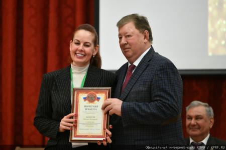 "Пчела и человек". Г.А. Зюганов принял участие в конгрессе пчеловодов в Москве