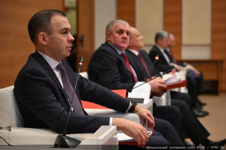 Состоялось заседание фракции КПРФ в Госдуме