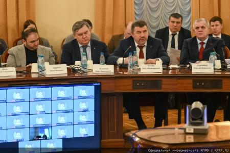 КПРФ провела круглый стол «Законодательное регулирование и правоприменение в сфере недропользования»