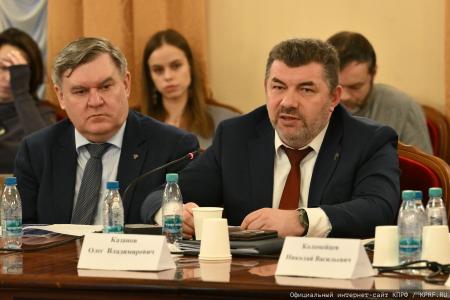 КПРФ провела круглый стол «Законодательное регулирование и правоприменение в сфере недропользования»