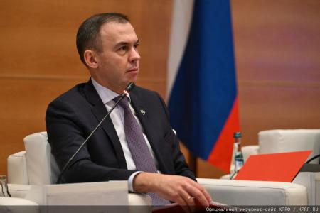 Состоялось заседание фракции КПРФ в Госдуме