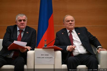 Состоялось заседание фракции КПРФ в Госдуме
