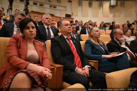 Состоялось заседание фракции КПРФ в Госдуме