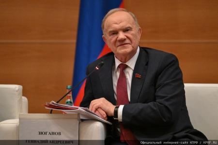 Состоялось заседание фракции КПРФ в Госдуме