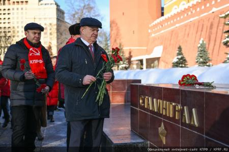 Г.А. Зюганов на митинге 23 февраля в Москве: С Днем нашей великой, любимой, Красной непобедимой армии!