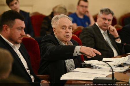 КПРФ провела круглый стол «Законодательное регулирование и правоприменение в сфере недропользования»