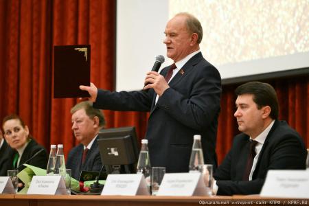 "Пчела и человек". Г.А. Зюганов принял участие в конгрессе пчеловодов в Москве