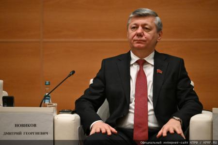 Состоялось заседание фракции КПРФ в Госдуме