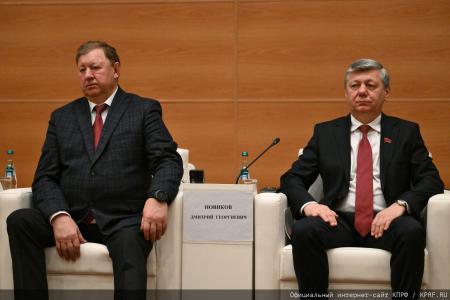 Состоялось заседание фракции КПРФ в Госдуме