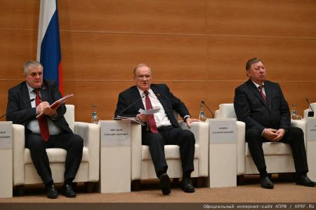 Состоялось заседание фракции КПРФ в Госдуме