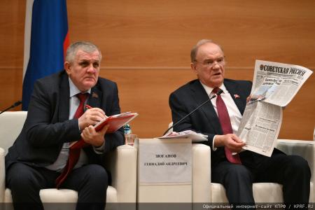 Состоялось заседание фракции КПРФ в Госдуме