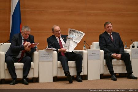 Состоялось заседание фракции КПРФ в Госдуме