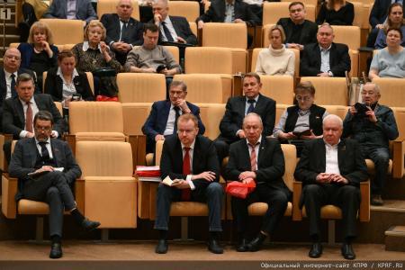 Состоялось заседание фракции КПРФ в Госдуме