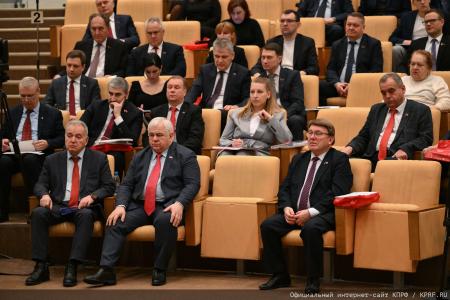 Состоялось заседание фракции КПРФ в Госдуме