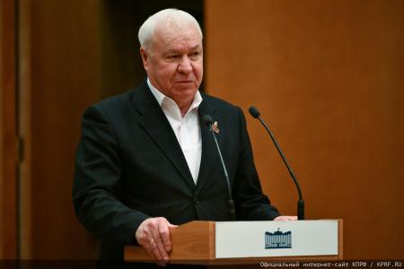 Состоялось заседание фракции КПРФ в Госдуме