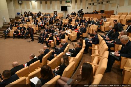 Состоялось заседание фракции КПРФ в Госдуме