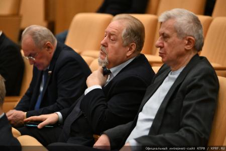 Состоялось заседание фракции КПРФ в Госдуме