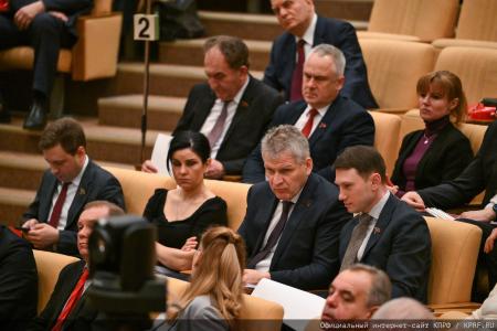 Состоялось заседание фракции КПРФ в Госдуме