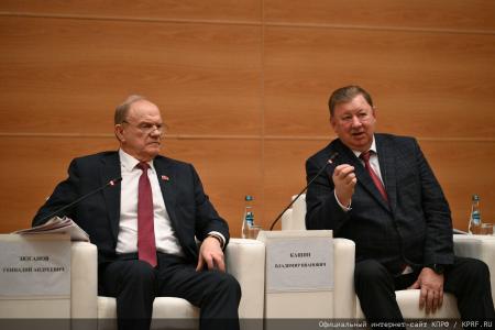 Состоялось заседание фракции КПРФ в Госдуме