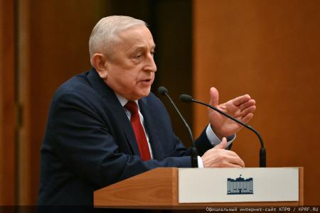 Состоялось заседание фракции КПРФ в Госдуме