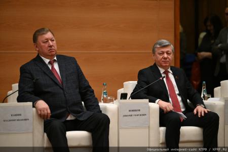 Состоялось заседание фракции КПРФ в Госдуме