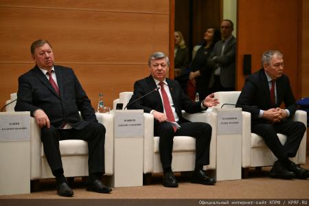 Состоялось заседание фракции КПРФ в Госдуме