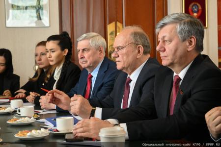 «За дело мира и социализма». Г.А. Зюганов провел встречу с вьетнамской делегацией