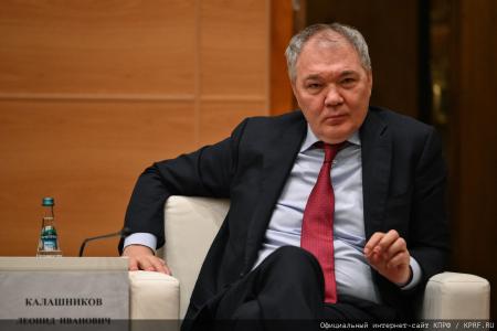 Состоялось заседание фракции КПРФ в Госдуме