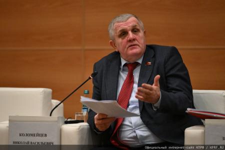 Состоялось заседание фракции КПРФ в Госдуме